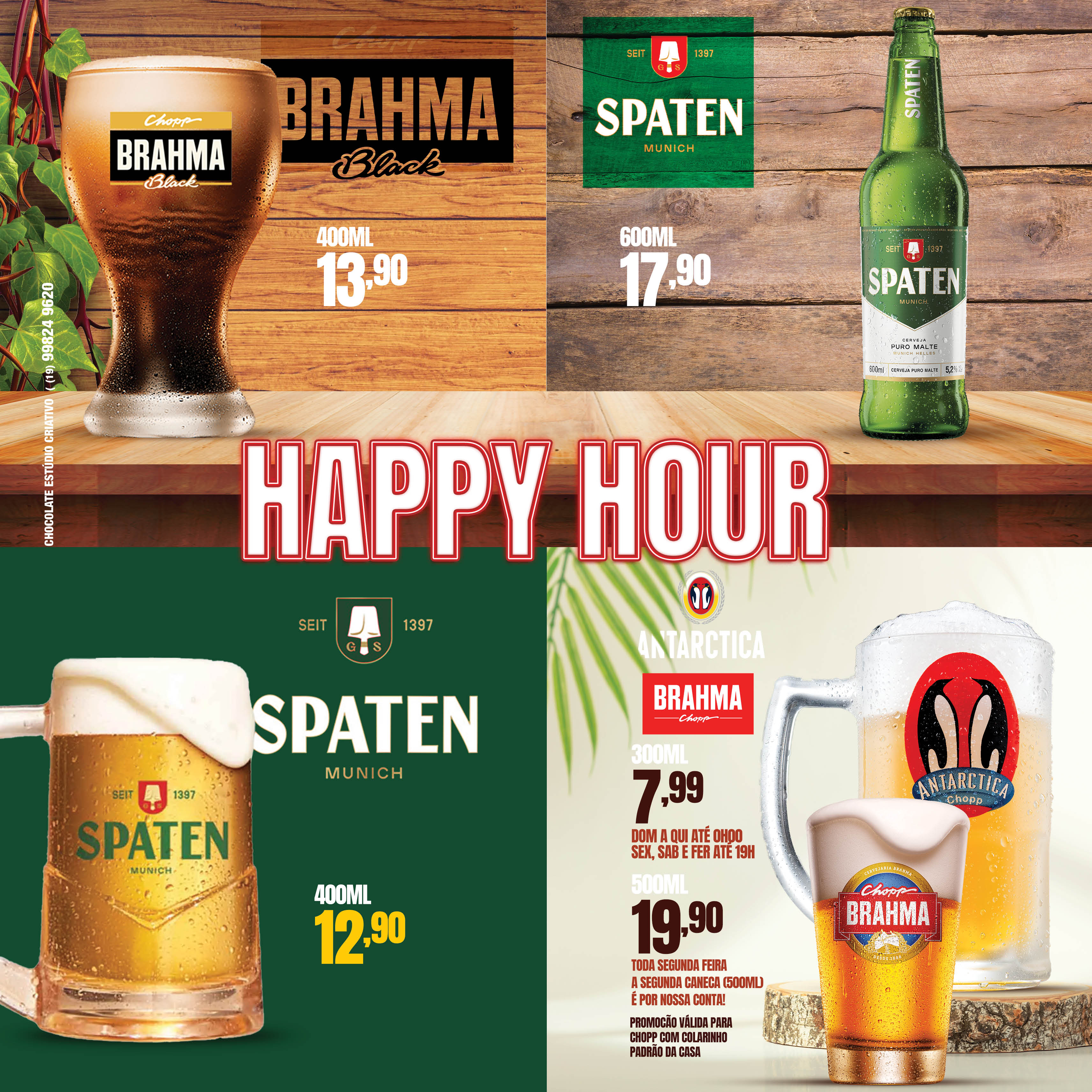 Happy Hour
